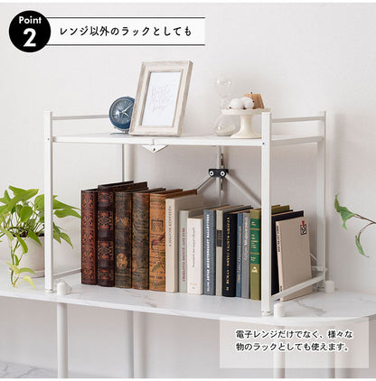 石目調フォールディングレンジラック LFS-53 東谷 フォールディングレンジラック レンジ台 2段 折りたたみ キッチンラック シェルフ 棚 オープンラック レンジラック オーブンラック 本棚(代引不可)