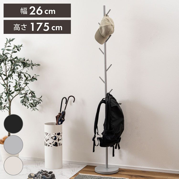 ハンガー LFS-54 東谷 ポールハンガー ハンガー 収納 スチール コートハンガー 帽子 カバン 幅26cm 奥行26cm スリム シンプル おしゃれ 新生活 ブラック(代引不可)