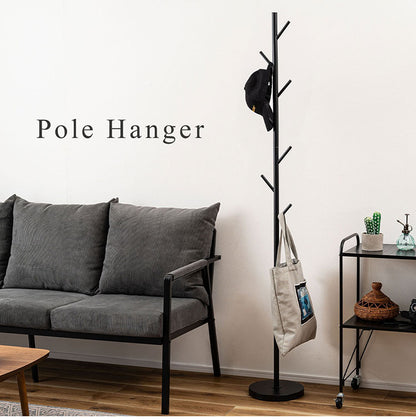 ハンガー LFS-54 東谷 ポールハンガー ハンガー 収納 スチール コートハンガー 帽子 カバン 幅26cm 奥行26cm スリム シンプル おしゃれ 新生活 ブラック(代引不可)