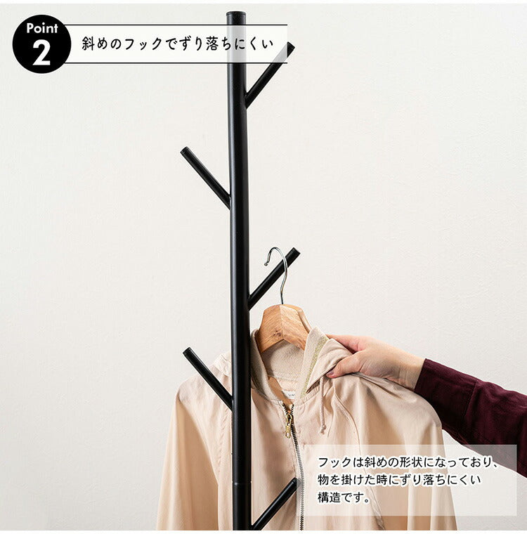 ハンガー LFS-54 東谷 ポールハンガー ハンガー 収納 スチール コートハンガー 帽子 カバン 幅26cm 奥行26cm スリム シンプル おしゃれ 新生活 ブラック(代引不可)