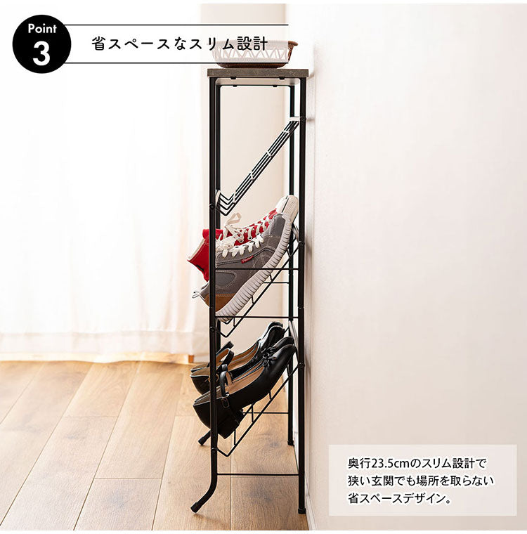 石目調シューズ・ディスプレイラック LFS-55 東谷 シューズラック 3段 幅60cm 靴箱 棚 ディスプレイラック オープンラック オープンシェルフ マガジンラック スチールラック 下駄箱 靴箱 玄関収納(代引不可)
