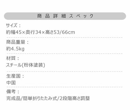 フォールディングラック LFS-56 東谷 ラック 折りたたみ 折りたたみラック キャスター ストッパー付き 高さ調整 3段 スチール アイアン シンプル モダン ブラック 黒(代引不可)