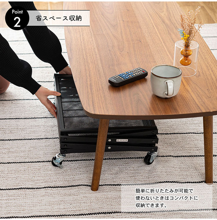 フォールディングラック LFS-56 東谷 ラック 折りたたみ 折りたたみラック キャスター ストッパー付き 高さ調整 3段 スチール アイアン シンプル モダン ブラック 黒(代引不可)