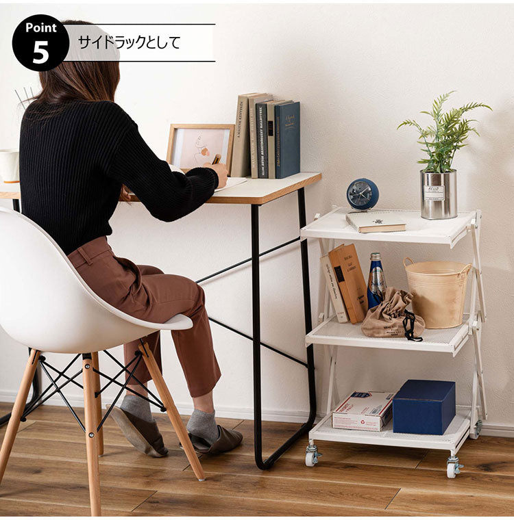 フォールディングラック LFS-56 東谷 ラック 折りたたみ 折りたたみラック キャスター ストッパー付き 高さ調整 3段 スチール アイアン シンプル モダン ブラック 黒(代引不可)