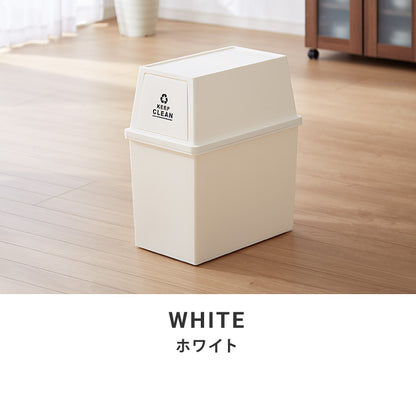 ゴミ箱 ごみ箱 ダストボックス 30L 幅28 奥行45 高さ51 スタッキング シンプル キャスター付き 縦型 おしゃれ ふた付き 蓋つき 組み合わせ(代引不可)