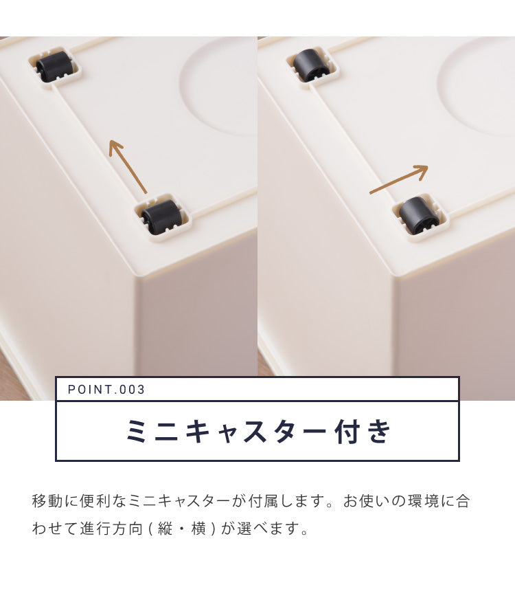 ゴミ箱 ごみ箱 ダストボックス 45L 幅28 奥行45 高さ67 スタッキング シンプル キャスター付き 縦型 おしゃれ ふた付き 蓋つき 組み合わせ(代引不可)