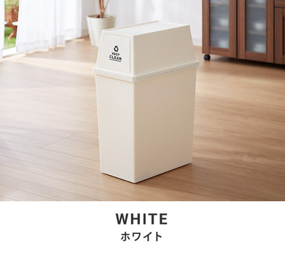 ゴミ箱 ごみ箱 ダストボックス 45L 幅28 奥行45 高さ67 スタッキング シンプル キャスター付き 縦型 おしゃれ ふた付き 蓋つき 組み合わせ(代引不可)