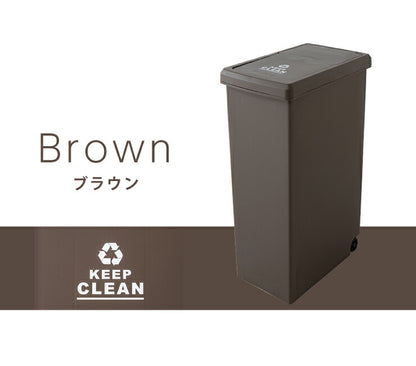 スライドペール 45L ふた付き 幅27cm 45リットル ごみ箱 ダストボックス キッチン スリム コンパクト プラスチック 角型 縦型(代引不可)