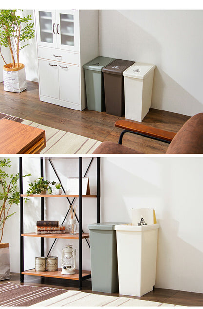 スライドペール 45L ふた付き 幅27cm 45リットル ごみ箱 ダストボックス キッチン スリム コンパクト プラスチック 角型 縦型(代引不可)