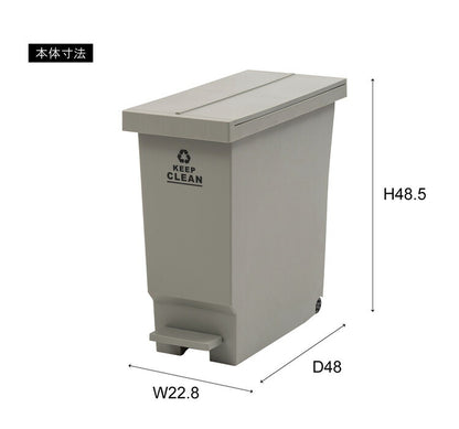 ゴミ箱 ペダル式 バタフライ式 キャスター付き 32L 45Lゴミ袋対応 ダストボックス コンパクト 省スペース 軽量 取っ手 棚下 ふた付き おしゃれ 北欧 分別(代引不可)