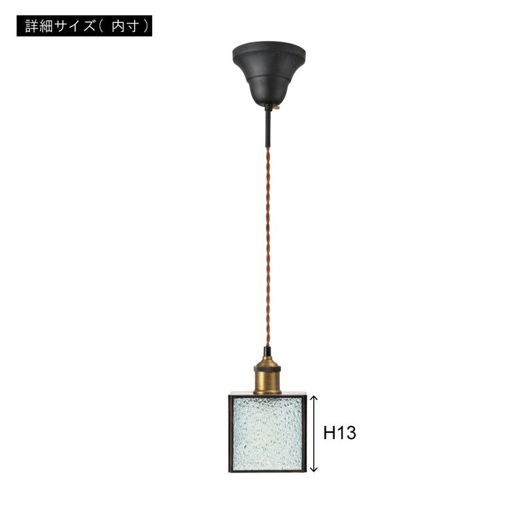 ステンドグラスライト ガラス スチール ペンダントライト 照明 シンプル 一灯 おしゃれ 北欧 かわいい インテリア リビング ダイニング 寝室 吊り下げ シンプル キッチン(代引不可)