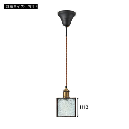 ステンドグラスライト ガラス スチール ペンダントライト 照明 シンプル 一灯 おしゃれ 北欧 かわいい インテリア リビング ダイニング 寝室 吊り下げ シンプル キッチン(代引不可)