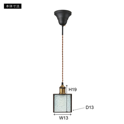 ステンドグラスライト ガラス スチール ペンダントライト 照明 シンプル 一灯 おしゃれ 北欧 かわいい インテリア リビング ダイニング 寝室 吊り下げ シンプル キッチン(代引不可)
