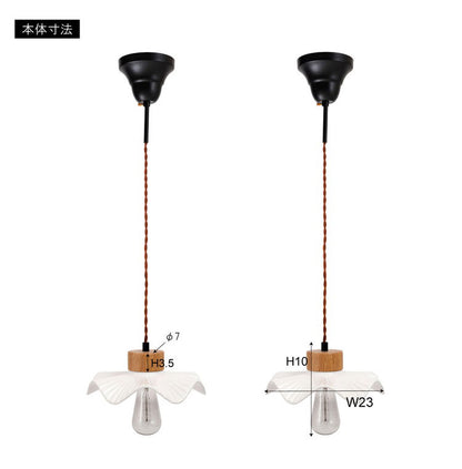 ライト 照明 ライト LED対応 天然木 陶器 吊り下げ式 ペンダントライト リビング キッチン おしゃれ レトロ ダイニング 寝室 カフェ 天井照明 ホワイト 白 シンプル 長さ調節(代引不可)