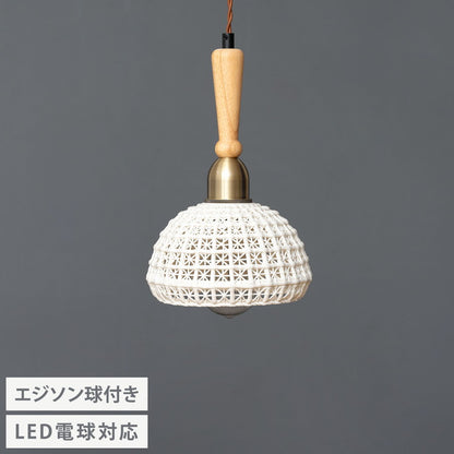 ライト 照明 ライト LED対応 天然木 陶器 吊り下げ式 ペンダントライト リビング キッチン おしゃれ レトロ ダイニング 寝室 カフェ 天井照明 ホワイト 白 シンプル 長さ調節(代引不可)