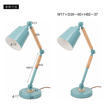 デスクライト デスクライト LED ライト 角度調節 卓上ライト 照明 机 学習机 デスク 在宅勤務 在宅ワーク テレワーク リモートワーク スタンドライト おしゃれ シンプル(代引不可)