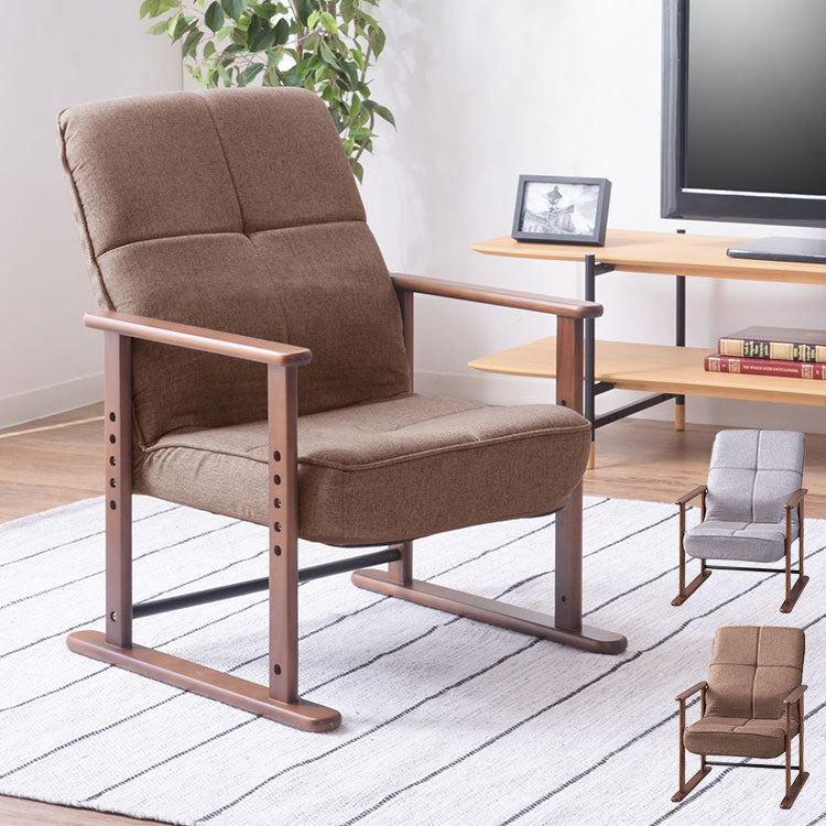 高座椅子 座椅子 7段階リクライニング 4段階高さ調節 シンプル 折りたたみ リクライニングチェア リクライニング 一人掛け 椅子 高座椅子 高座 椅子 リクライニングソファ 一人用(代引不可)