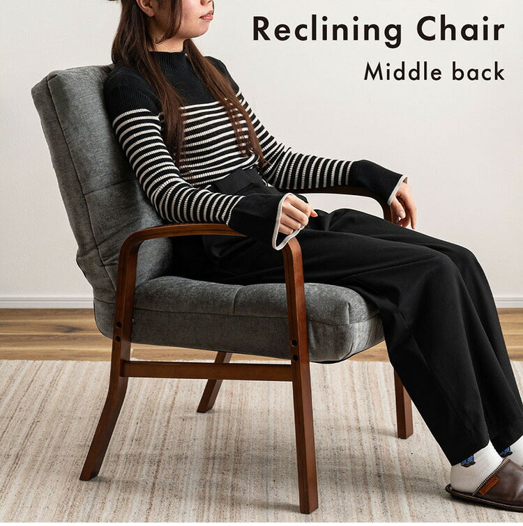 高座椅子 LSS-36 東谷 高座椅子 座椅子 6段階リクライニング シンプル 折りたたみ ゆったり ベージュ(代引不可)