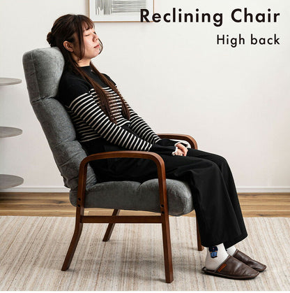 腰楽高座椅子 LSS-37 東谷 高座椅子 座椅子 ハイバック 背部 7段階リクライニング 頭・腰部 14段階リクライニング ヘッドレスト ランバーサポート シンプル 折りたたみ ゆったり ベージュ(代引不可)