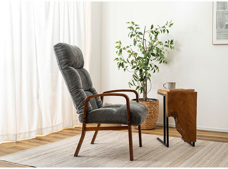 腰楽高座椅子 LSS-37 東谷 高座椅子 座椅子 ハイバック 背部 7段階リクライニング 頭・腰部 14段階リクライニング ヘッドレスト ランバーサポート シンプル 折りたたみ ゆったり ベージュ(代引不可)