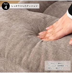 腰楽高座椅子 LSS-37 東谷 高座椅子 座椅子 ハイバック 背部 7段階リクライニング 頭・腰部 14段階リクライニング ヘッドレスト ランバーサポート シンプル 折りたたみ ゆったり ベージュ(代引不可)