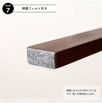 腰楽高座椅子 LSS-37 東谷 高座椅子 座椅子 ハイバック 背部 7段階リクライニング 頭・腰部 14段階リクライニング ヘッドレスト ランバーサポート シンプル 折りたたみ ゆったり ベージュ(代引不可)