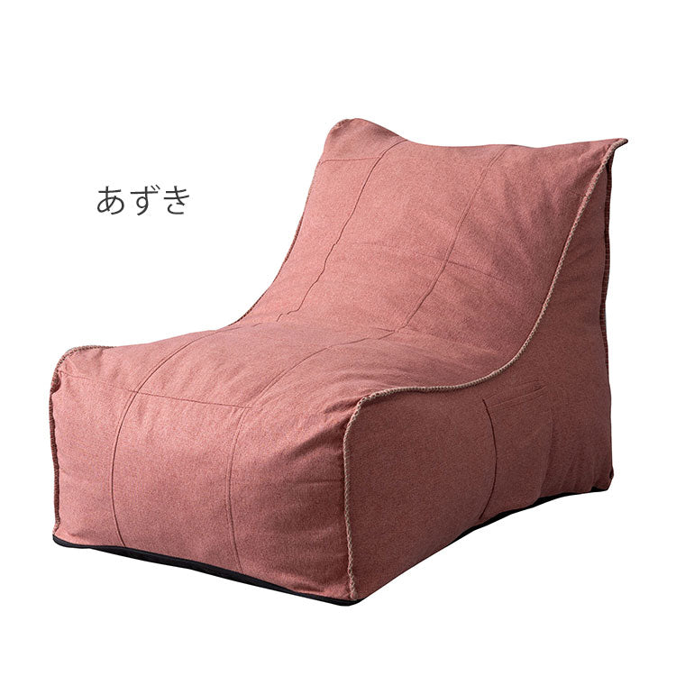 ソファ ローソファ リラックス 圧縮ソファ くつろぎ ボリューム カバーリング コンパクト ポケット付き インテリア おしゃれ(代引不可)