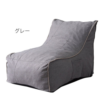 ソファ ローソファ リラックス 圧縮ソファ くつろぎ ボリューム カバーリング コンパクト ポケット付き インテリア おしゃれ(代引不可)