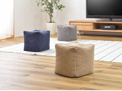 クッション ビーズクッション ミニビーズクッション コーデュロイ キューブ型 四角 カバーロング ダブルファスナー マイクロビーズ 持ち運び 軽い コンパクト シンプル ナチュラル(代引不可)