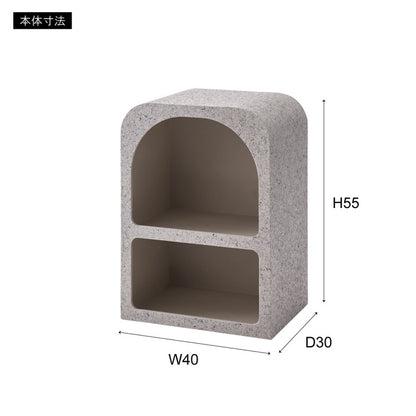 シェルフ 幅40cm 納 繊維板 おしゃれ シンプル シック モダン テラゾー柄 おしゃれ かわいい 角丸 ライトグレー ホワイト リビング ダイニング 寝室(代引不可)