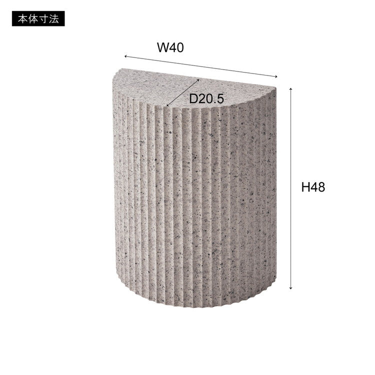 サイドテーブル 幅40cm 繊維板 おしゃれ シンプル シック モダン テラゾー柄 おしゃれ かわいい 角丸 ライトグレー ホワイト リビング ダイニング 寝室(代引不可)