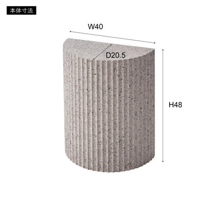 サイドテーブル 幅40cm 繊維板 おしゃれ シンプル シック モダン テラゾー柄 おしゃれ かわいい 角丸 ライトグレー ホワイト リビング ダイニング 寝室(代引不可)