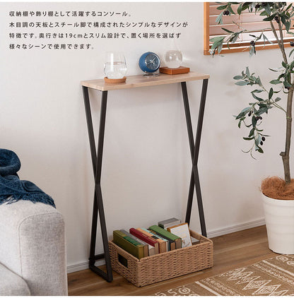 コンソール MIP-16 東谷 コンソール テーブル 机 スリム 省スペース コンパクト 玄関 木目調 スチール脚 サイドテーブル リビング シンプル ミニテーブル 黒 おしゃれ ハイタイプ(代引不可)