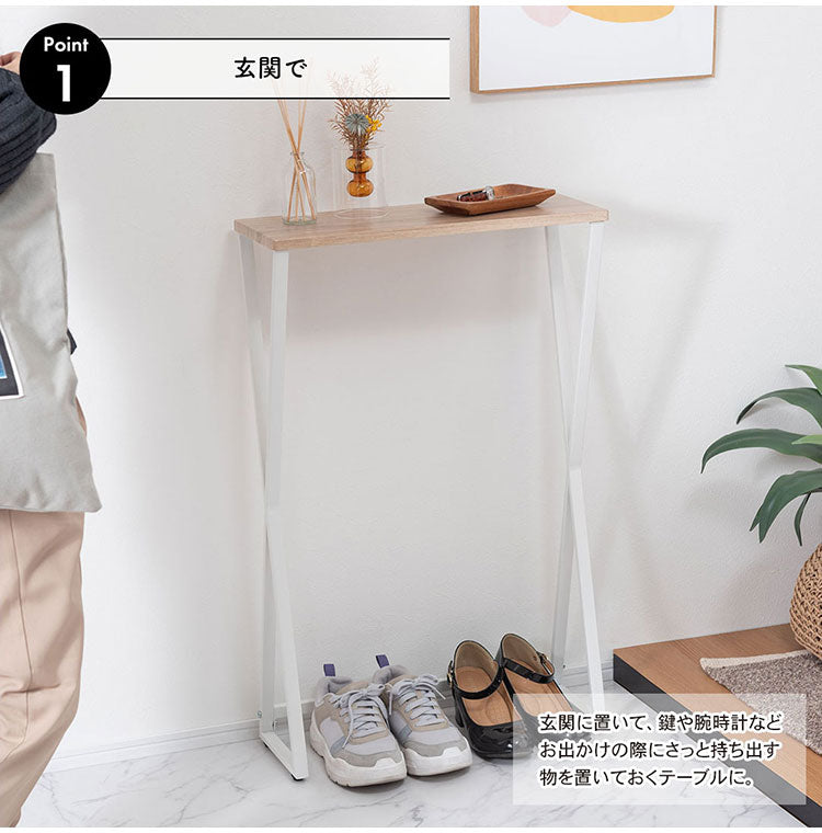 コンソール MIP-16 東谷 コンソール テーブル 机 スリム 省スペース コンパクト 玄関 木目調 スチール脚 サイドテーブル リビング シンプル ミニテーブル 黒 おしゃれ ハイタイプ(代引不可)