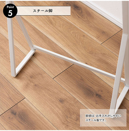 コンソール MIP-16 東谷 コンソール テーブル 机 スリム 省スペース コンパクト 玄関 木目調 スチール脚 サイドテーブル リビング シンプル ミニテーブル 黒 おしゃれ ハイタイプ(代引不可)