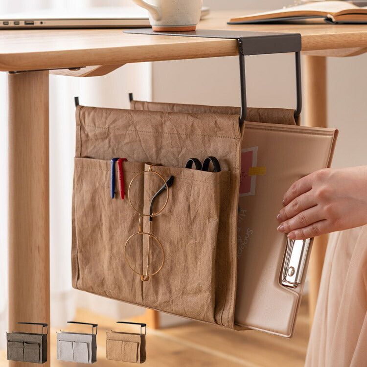 ハンギング収納バッグ 机下 収納 吊り下げ バッグ 連結 テーブル下 ハンギング おしゃれ パソコン タブレット 収納バッグ 収納鞄 かばん コンパクト ベラム紙 シンプル カジュアル(代引不可)