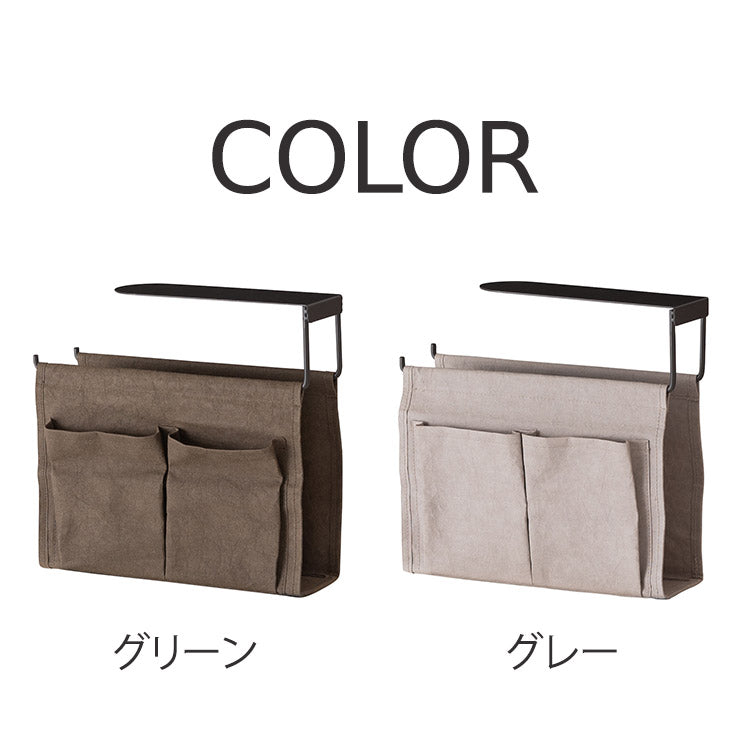 ハンギング収納バッグ 机下 収納 吊り下げ バッグ 連結 テーブル下 ハンギング おしゃれ パソコン タブレット 収納バッグ 収納鞄 かばん コンパクト ベラム紙 シンプル カジュアル(代引不可)