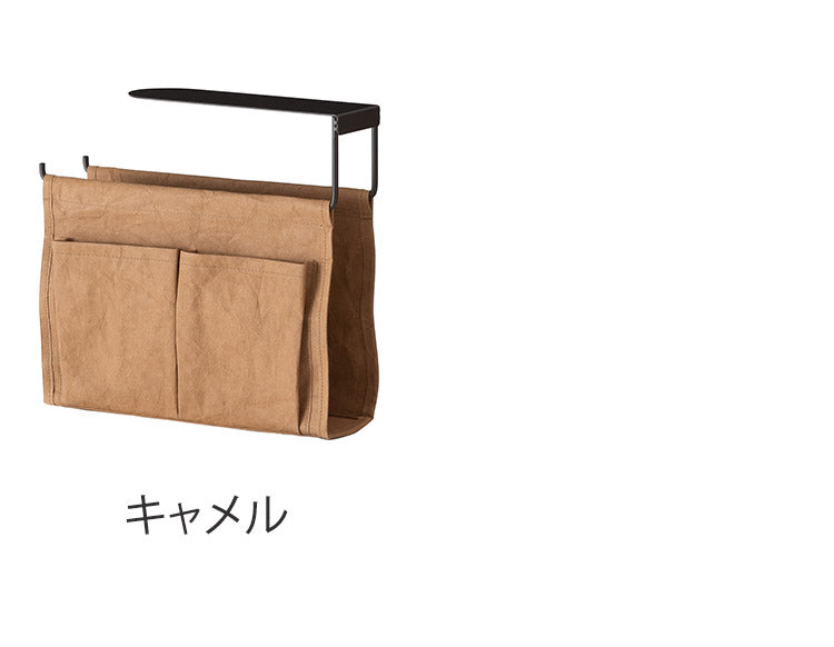 ハンギング収納バッグ 机下 収納 吊り下げ バッグ 連結 テーブル下 ハンギング おしゃれ パソコン タブレット 収納バッグ 収納鞄 かばん コンパクト ベラム紙 シンプル カジュアル(代引不可)