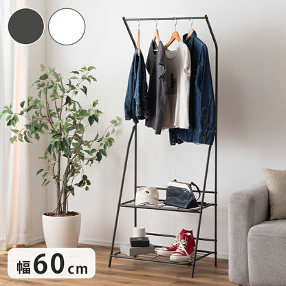 ハンガーラック MIP-58 東谷 部屋干し スリム 棚板付き 2段 コンパクト 幅60cm 省スペース 薄型 スチール 玄関 リビング 洋服掛け 衣類収納 ホワイト 押し入れ 軽量 推し活 ランドセル(代引不可)
