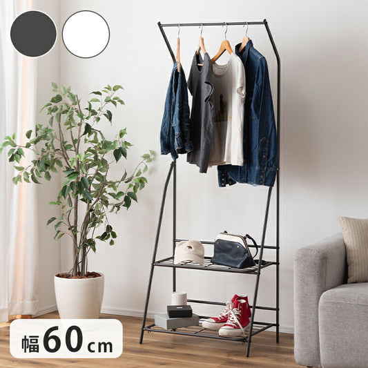 ハンガーラック MIP-58 東谷 部屋干し スリム 棚板付き 2段 コンパクト 幅60cm 省スペース 薄型 スチール 玄関 リビング 洋服掛け 衣類収納 ホワイト 押し入れ 軽量 推し活 ランドセル(代引不可)
