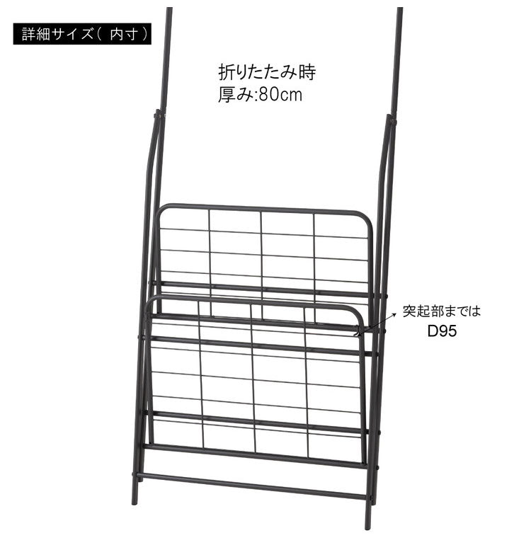 ハンガーラック MIP-58 東谷 部屋干し スリム 棚板付き 2段 コンパクト 幅60cm 省スペース 薄型 スチール 玄関 リビング 洋服掛け 衣類収納 ホワイト 押し入れ 軽量 推し活 ランドセル(代引不可)