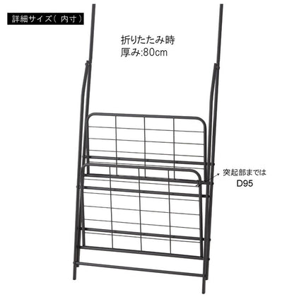 ハンガーラック MIP-58 東谷 部屋干し スリム 棚板付き 2段 コンパクト 幅60cm 省スペース 薄型 スチール 玄関 リビング 洋服掛け 衣類収納 ホワイト 押し入れ 軽量 推し活 ランドセル(代引不可)