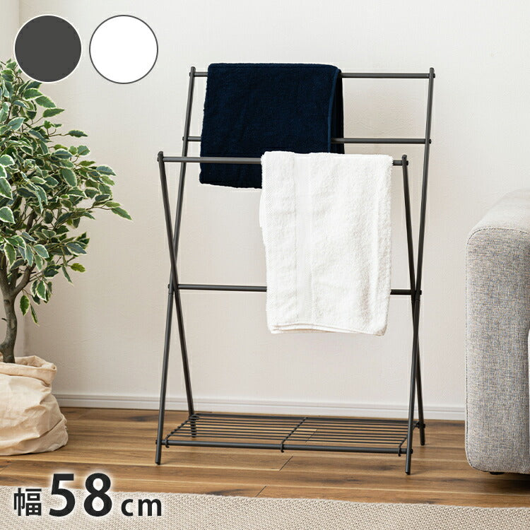 フォールディング タオルハンガー MIP-59DGY 東谷 折りたたみ ハンガーラック タオル掛け 乾燥 選択 除湿 コンパクト スリム ホテル 旅館 すき間収納 便利 衣服 服 洗濯物 物干し 折り畳み(代引不可)