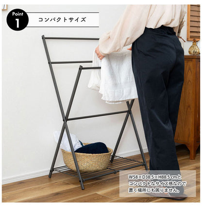 フォールディング タオルハンガー MIP-59DGY 東谷 折りたたみ ハンガーラック タオル掛け 乾燥 選択 除湿 コンパクト スリム ホテル 旅館 すき間収納 便利 衣服 服 洗濯物 物干し 折り畳み(代引不可)