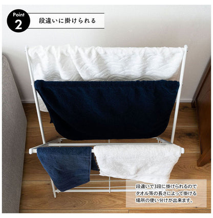 フォールディング タオルハンガー MIP-59DGY 東谷 折りたたみ ハンガーラック タオル掛け 乾燥 選択 除湿 コンパクト スリム ホテル 旅館 すき間収納 便利 衣服 服 洗濯物 物干し 折り畳み(代引不可)