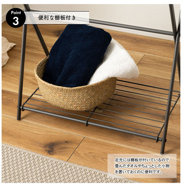 フォールディング タオルハンガー MIP-59DGY 東谷 折りたたみ ハンガーラック タオル掛け 乾燥 選択 除湿 コンパクト スリム ホテル 旅館 すき間収納 便利 衣服 服 洗濯物 物干し 折り畳み(代引不可)