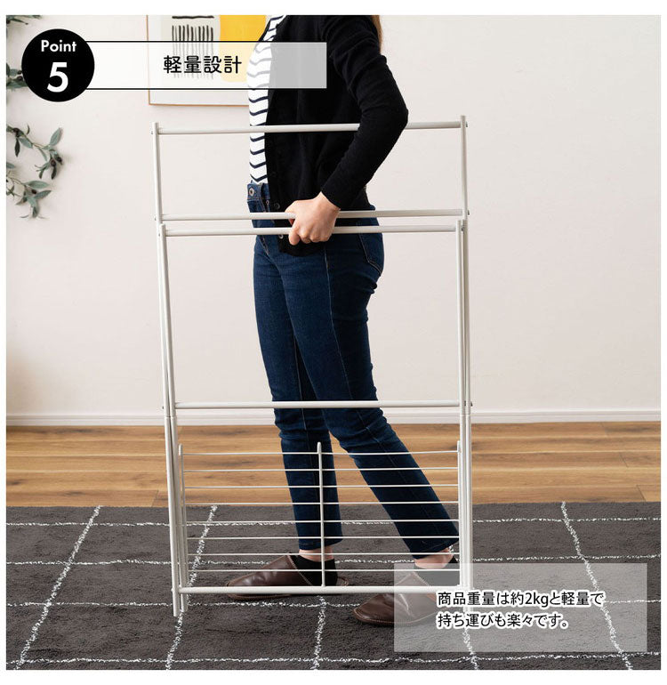 フォールディング タオルハンガー MIP-59DGY 東谷 折りたたみ ハンガーラック タオル掛け 乾燥 選択 除湿 コンパクト スリム ホテル 旅館 すき間収納 便利 衣服 服 洗濯物 物干し 折り畳み(代引不可)