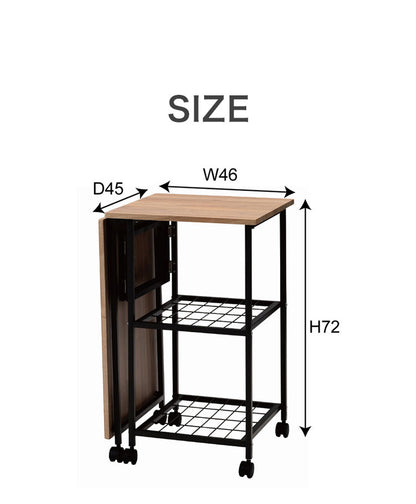 バタフライデスク 北欧 おしゃれ シンプル デザイン 棚 ナチュラル デスク オープンラック 1台2役 2WAY テーブル 多機能 サイドテーブル ワゴン キャスター付き 目隠し収納 スチール 広々天板 作業台(代引不可)