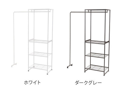 ハンガーラック ハンガーラック スチールラック ハンガー ハンガー付きラック 伸縮 アジャスター付き キャスター付き スチール ストッパー付き スチールハンガー インダストリアル おしゃれ(代引不可)