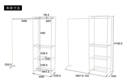 ハンガーラック ハンガーラック スチールラック ハンガー ハンガー付きラック 伸縮 アジャスター付き キャスター付き スチール ストッパー付き スチールハンガー インダストリアル おしゃれ(代引不可)